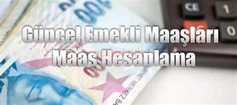 6 Aylık Asker Maaşı: Hesaplamalar ve Bilgiler